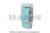 AKS DASIS 840274N Expansion Valve, air conditioning